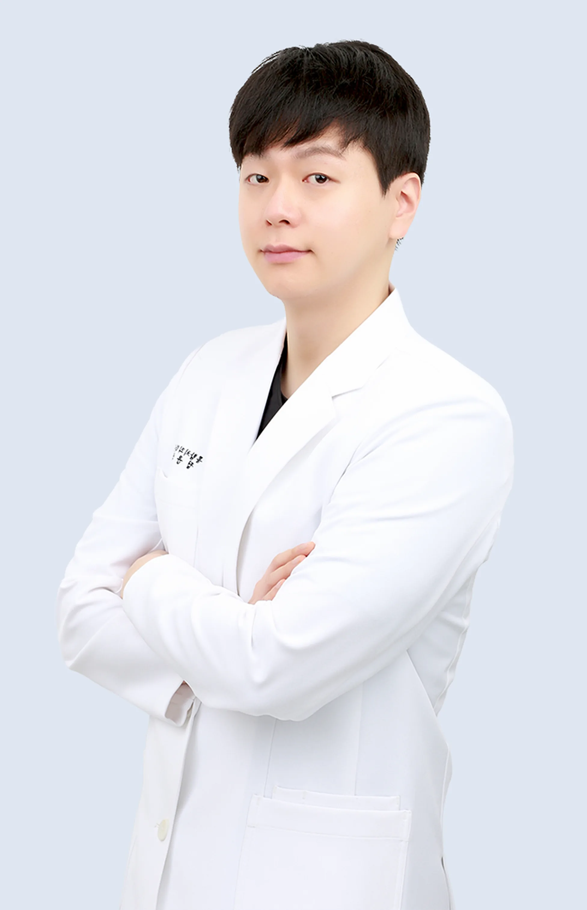 정윤식 진료원장